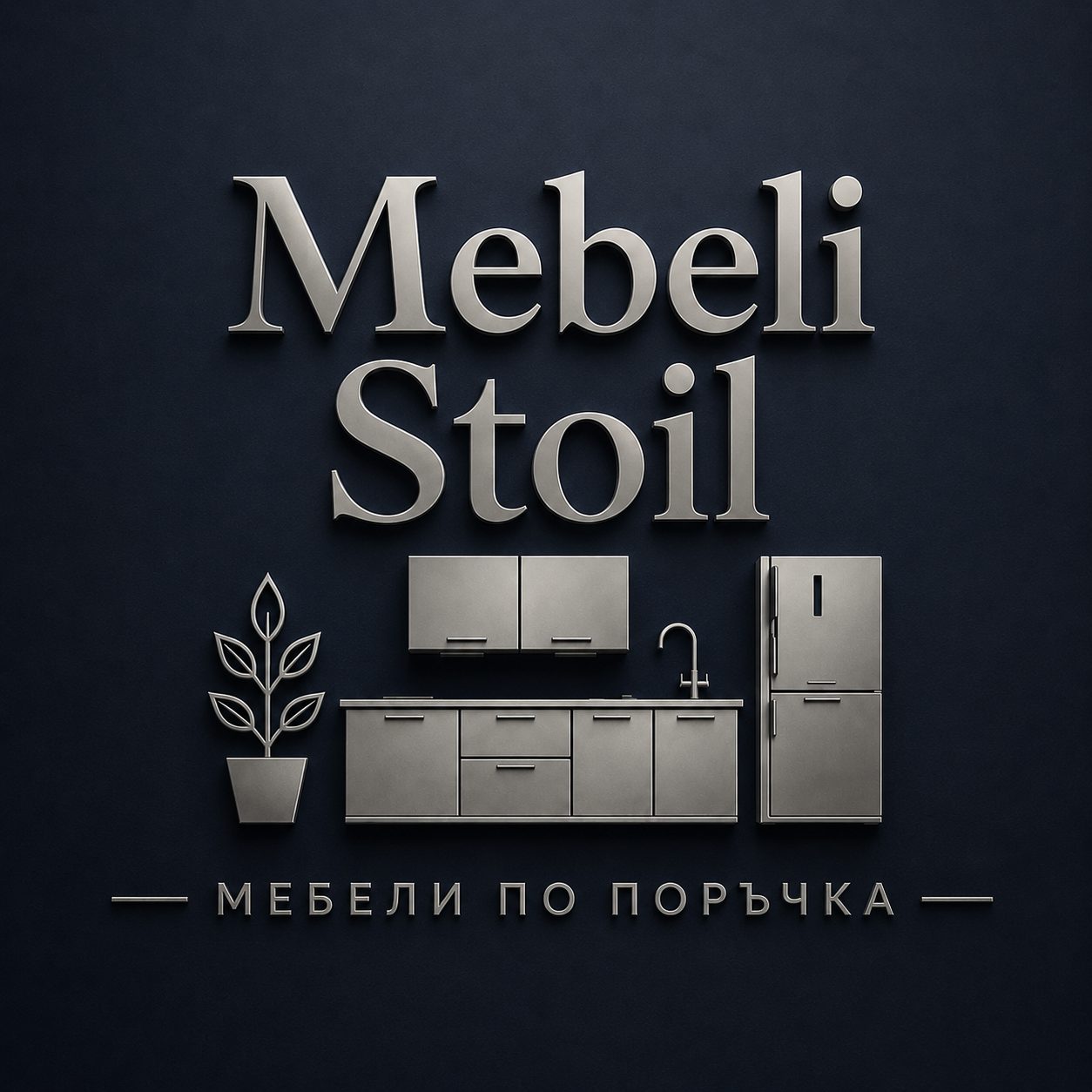 Мебелистоил